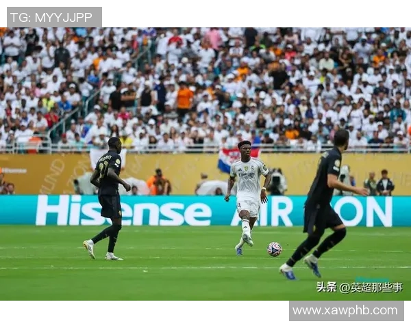 意甲巅峰对决皇马逆转曼城点球大战引发全场狂欢