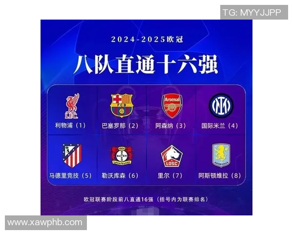 拜仁狂胜AC米兰6-2全场沸腾数据分析揭示惨败真相